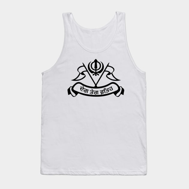 Deg Teg Fateh (ਦੇਗ ਤੇਗ ਫਤਿਹ) Tank Top by Guri386